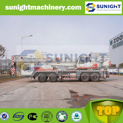 110Ton ZOOMLION QY110V Truck Crane